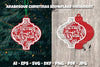 Arabesque Ornament SVG Bundle