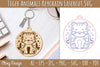 Tiger Animal Keychain Laser Cut SVG Bundle