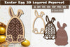 Easter Bunny Egg Layered Papercut SVG