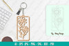 Flower Keychain SVG Bundle