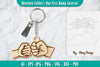 Father's Day Fist Bump Keychain SVG Bundle