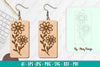 Flower Earring SVG Bundle