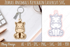Zebra Animal Keychain SVG Bundle