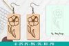 Flower Earring SVG Bundle