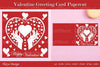 Valentine Greeting Card Cut SVG