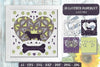 Pet Dog D Papercut Layered Lightbox SVG