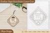 Zodiac Keychain SVG Bundle