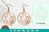 Flower Earring SVG Bundle