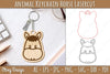 Head Animals Keychain SVG Bundle