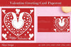 Valentine Greeting Card SVG Cut