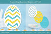 Easter Egg Layered Papercut SVG Bundle