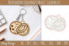 Keychain Coconut Fruit Lasercut SVG Bundle