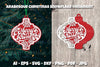 Arabesque Ornament SVG Bundle