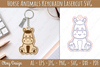 Horse Keychain Laser Cut SVG Bundle