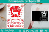 Christmas Greeting Card SVG Bundle