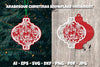 Arabesque Ornament SVG Bundle