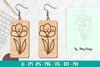 Flower Earring SVG Bundle