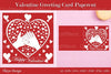 Valentine Greeting Card Cut SVG