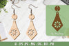 Flower Earrings Laser Cut SVG Bundle