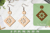 Flower Earrings Laser Cut SVG Bundle