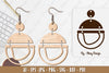 Ball Earring SVG Bundle