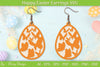 Easter Bunny Earring SVG Bundle