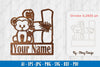 SVG Bundle: 5973 H