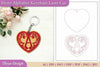 Alphabet Heart Keychain SVG Bundle