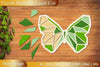 Puzzle Butterfly SVG Bundle