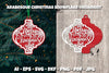 Arabesque Ornament SVG Bundle