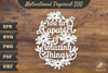 Motivational Floral Papercut SVG Bundle