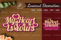 My Heart Is Yours Laser Cut Decoration Bundle - CraftNest - Digital Crafting and Art