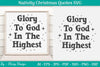 Nativity Christmas Quotes SVG Bundle