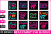 Bear Family SVG Bundle