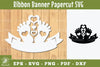 New Baby Ribbon Banner Papercut Clipart Bundle
