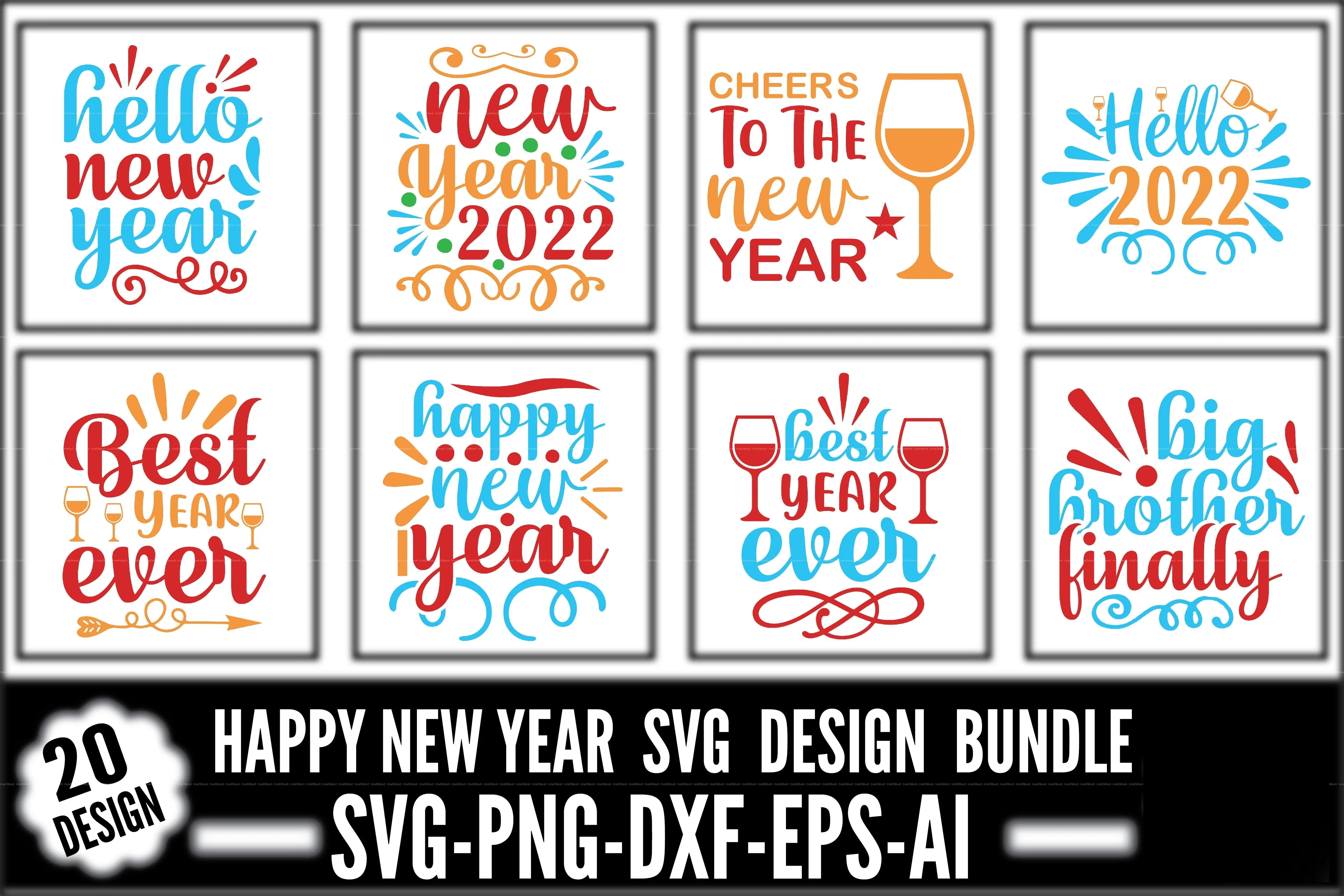New Year 2026 SVG Bundle