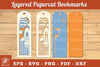Outer Space Papercut Bookmark SVG Bundle