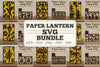 Paper Lantern Lamp SVG Bundle