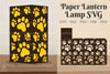 Paw Lamp Clipart Bundle