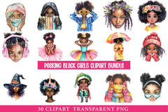 Peeking Black Girls Clipart - CraftNest - Digital Crafting and Art