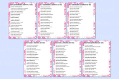 300 Self Reflection Prompts for Personal Growth - CraftNest - Digital Crafting and Art