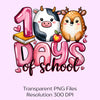 Squishmallow 100 Days of School Clipart Bundle