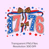 Fourth of July Clipart Bundle