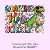 Roaring Into 100 Days of School Clipart Bundle