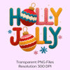 Faux Yarn Holly Jolly Christmas Clipart Bundle