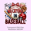 No Crying in Baseball Clipart Bundle
