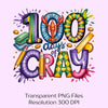 Days of Cray Mardi Gras Clipart Bundle