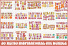 Retro Inspirational Quotes SVG Bundle
