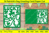 St. Patrick's Day Card SVG Bundle