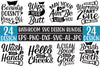 Bathroom SVG Bundle 3